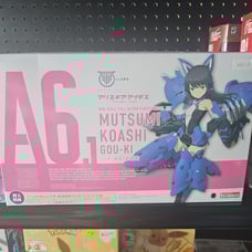Matsumi Koashi Model Kit