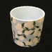 Rifle Paper Co. x Target Small Indoor Planter - Hydrangea