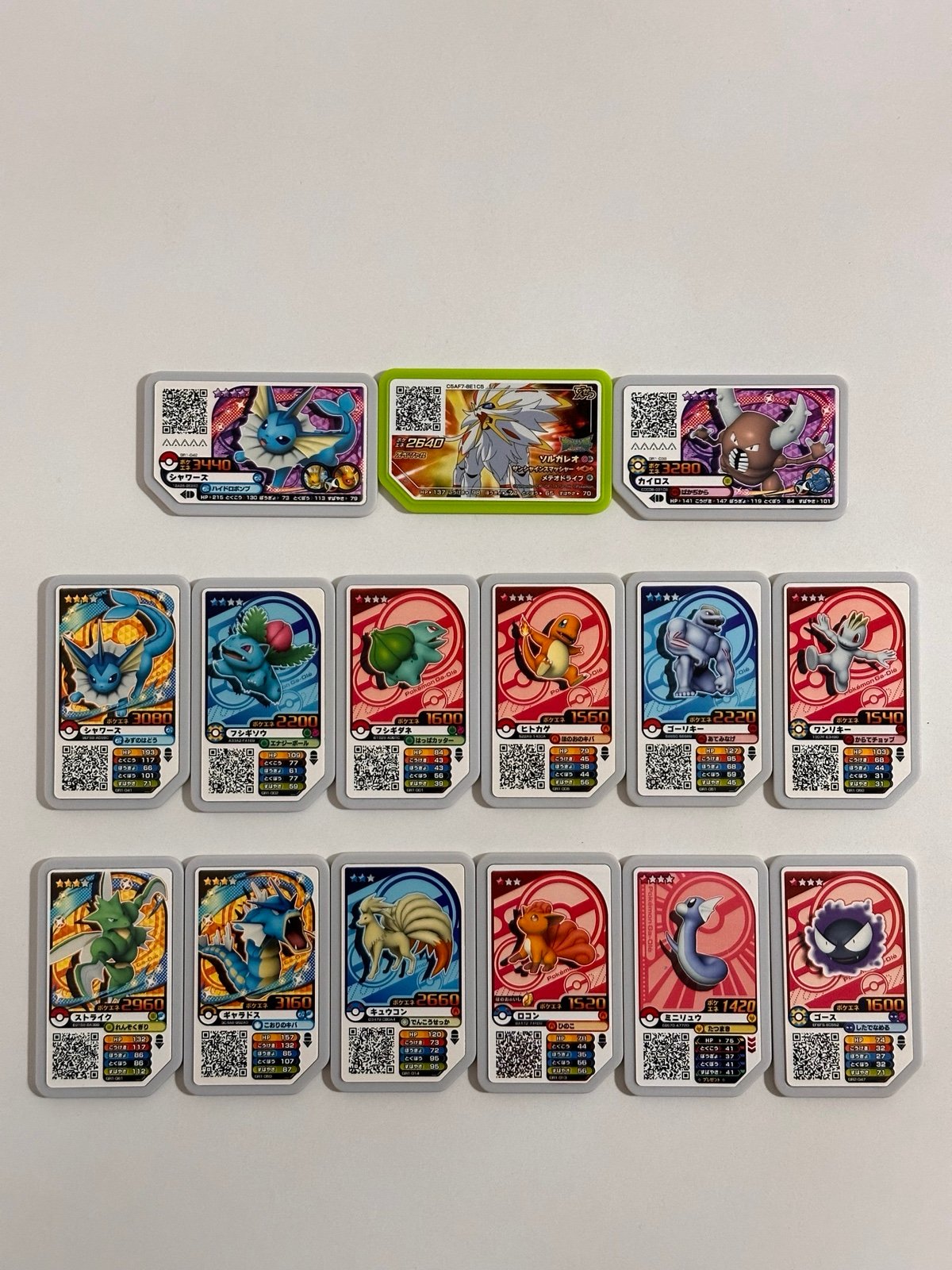 15x Ga-Ole Pokemon Gaming Cartridges & 45 Nintendo Tretta Arcade Chips