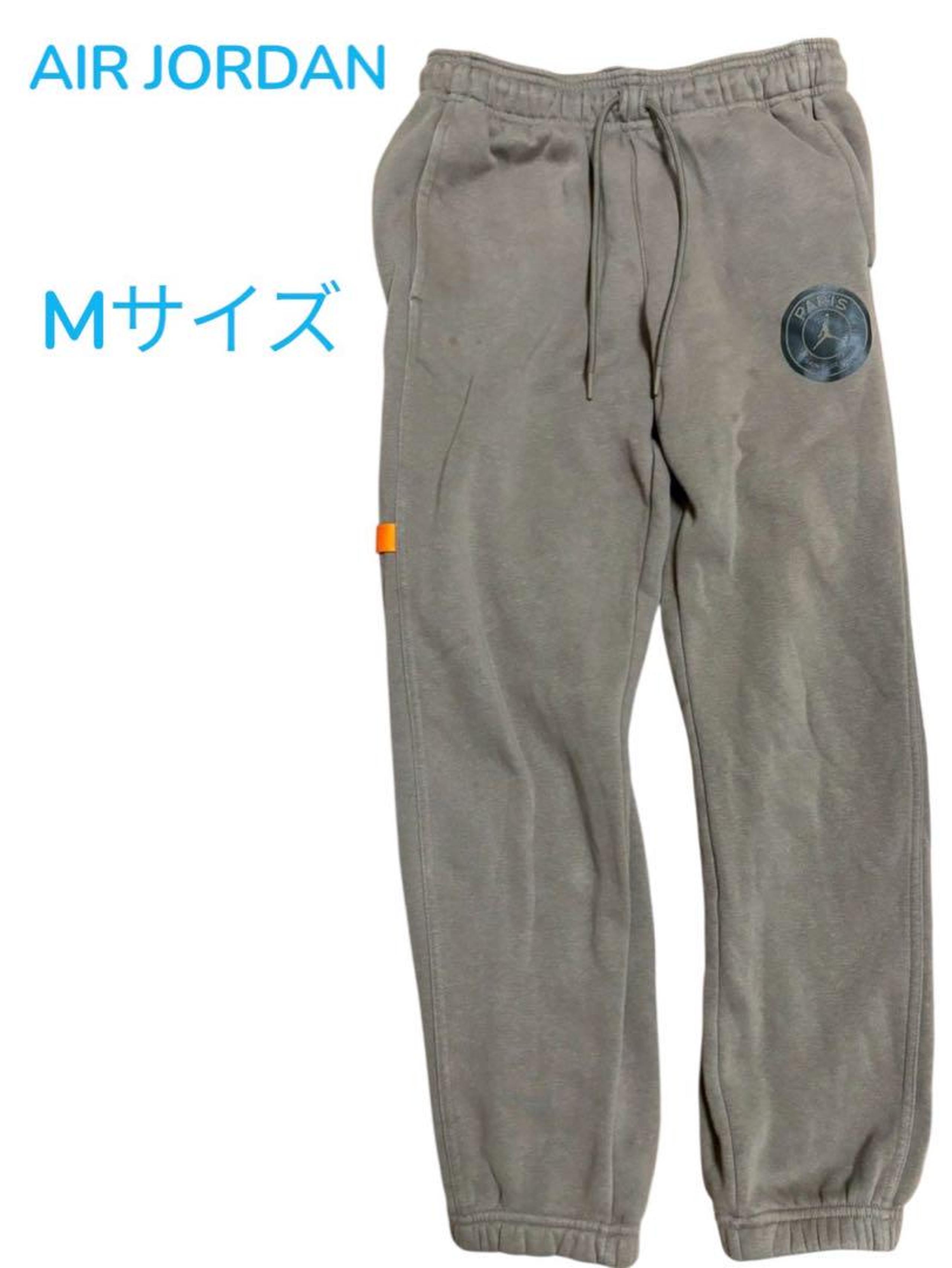 [Great Deal] AIR JORDAN Sweatpants M Size Jordan Men's