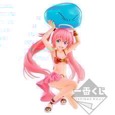 Tensura Sir Rimuru’s Summer Vacation Ichiban Kuji B Award Milim Nava Figure