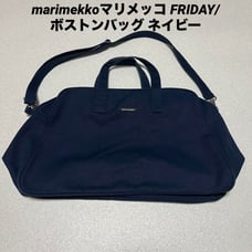 Marimekko Friday Boston Bag Navy