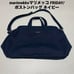 Marimekko Friday Boston Bag Navy