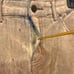 Urban Outfitters BDG Mandi Denim Brown Stretch Flocked Maxi Large Slit Skirt-M