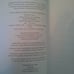 Queen of Hearts Natalie Portman SC Biography James L Dickerson ECW Press 2002