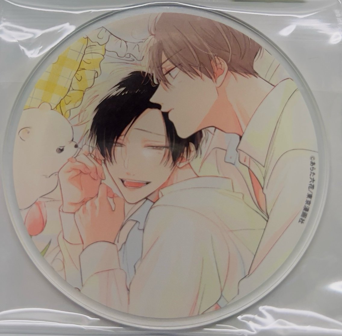 Bl/Yaoi Gratte Exclusive Arata Ricca Acrylic Coaster