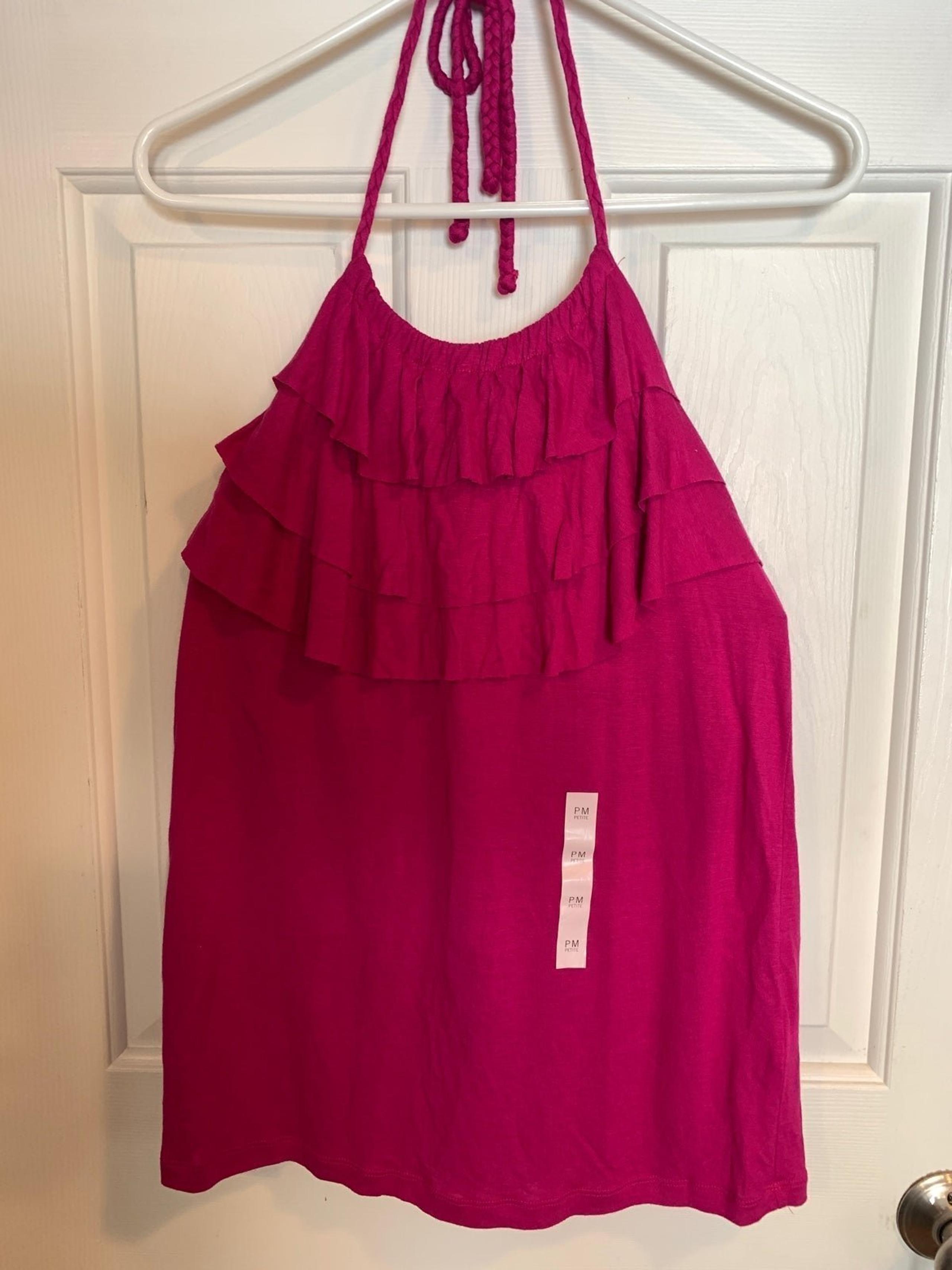 NWT Banana Republic halter top size Med Petite