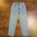 Vintage 1997 Levis 550 relaxed fit tapered leg 7 jr S red tab medium wash