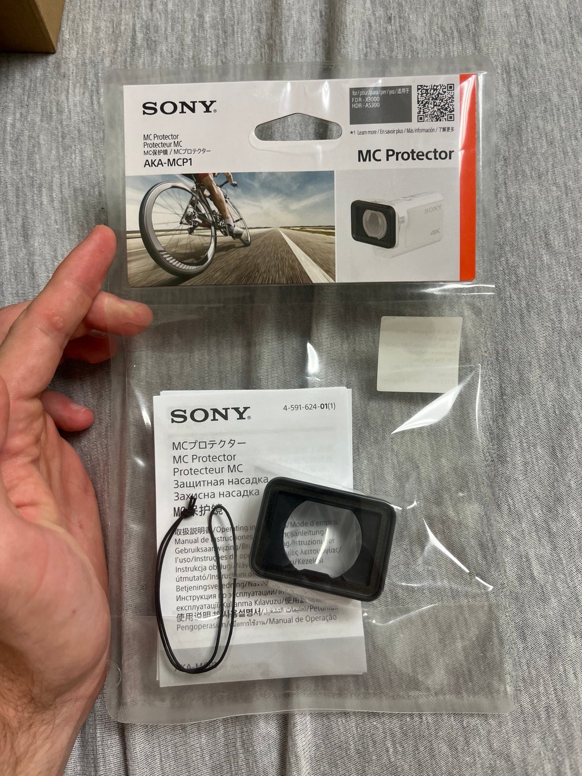 Sealed Sony AKA-MCP1