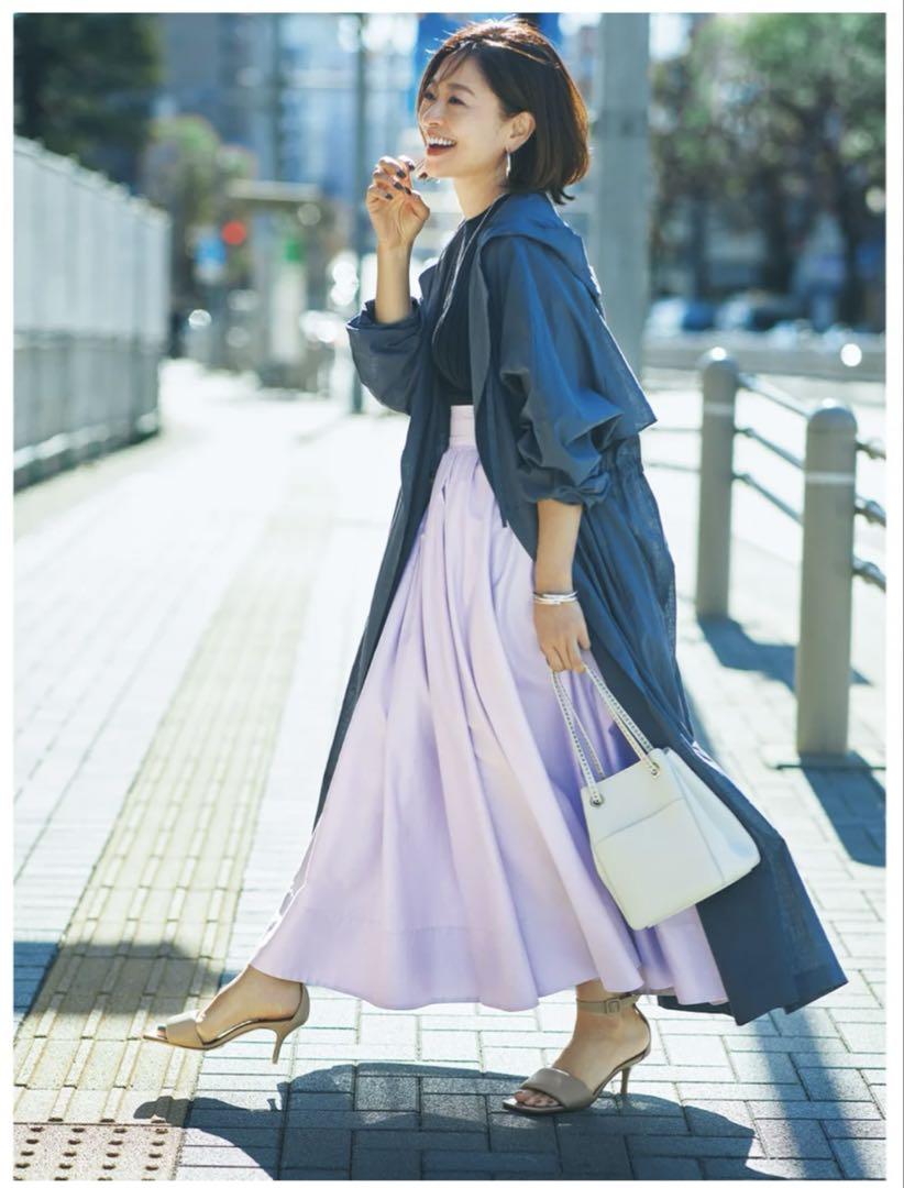 ebure 38 Cotton Gather Skirt