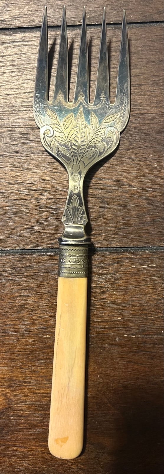 Vintage 1870 Fish Fork