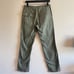 Fob Factory Japan Baker Pants F0431 Olive Green Mens Size Medium Japan Size 2