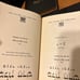 A NEW CONCORDANCE OF THE BIBLE / ABRAHAM EVEN -SHOSHAN / 1950-55 EDITION Hebre