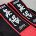 RED RACING HARNESS ADJUSTABLE SHOULDER STRAPS JDM BRIDE MUGEN POWER BACKPACK NEW