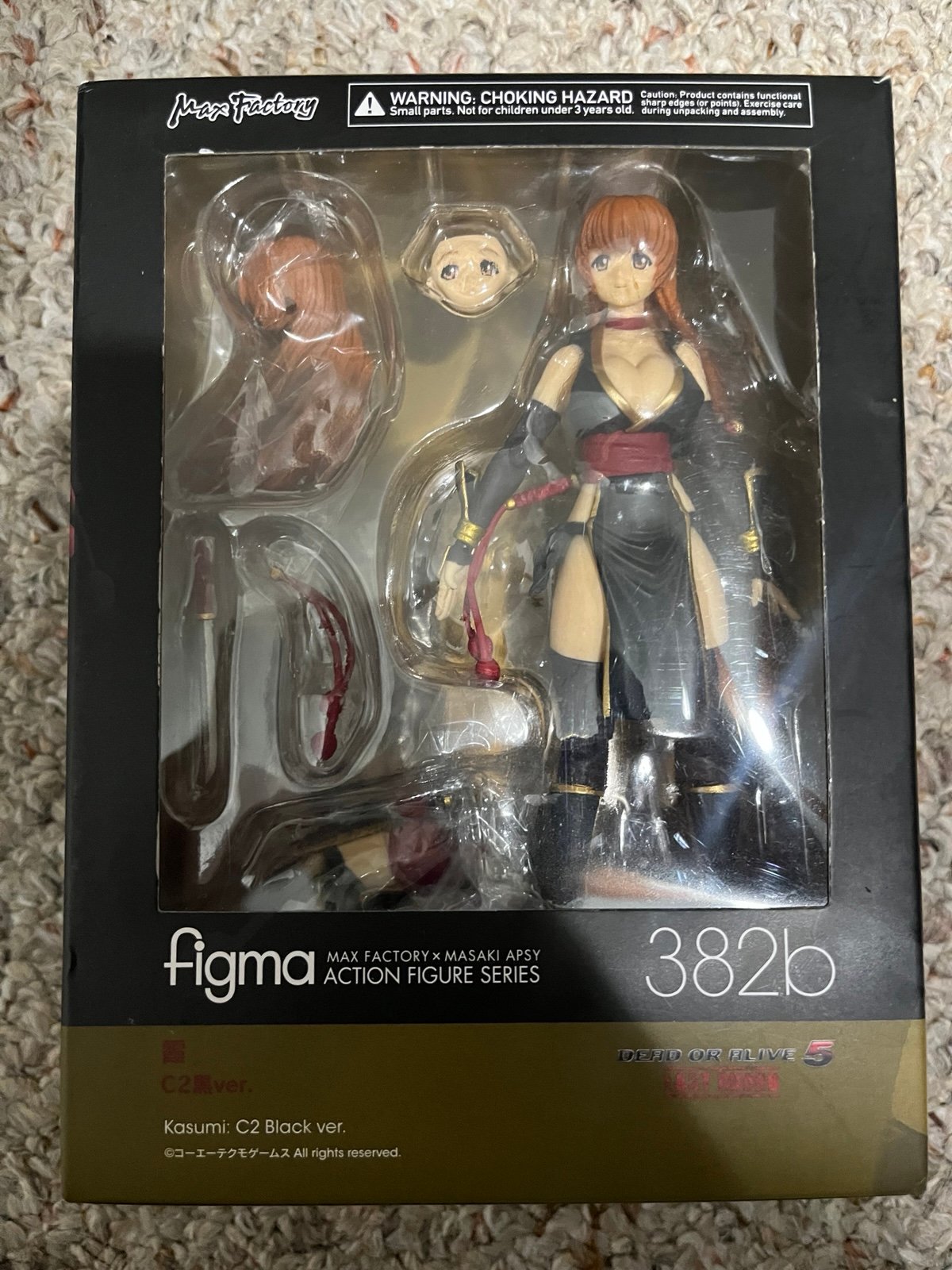 Figma DEAD OR ALIVE Kasumi C2 Black ver.