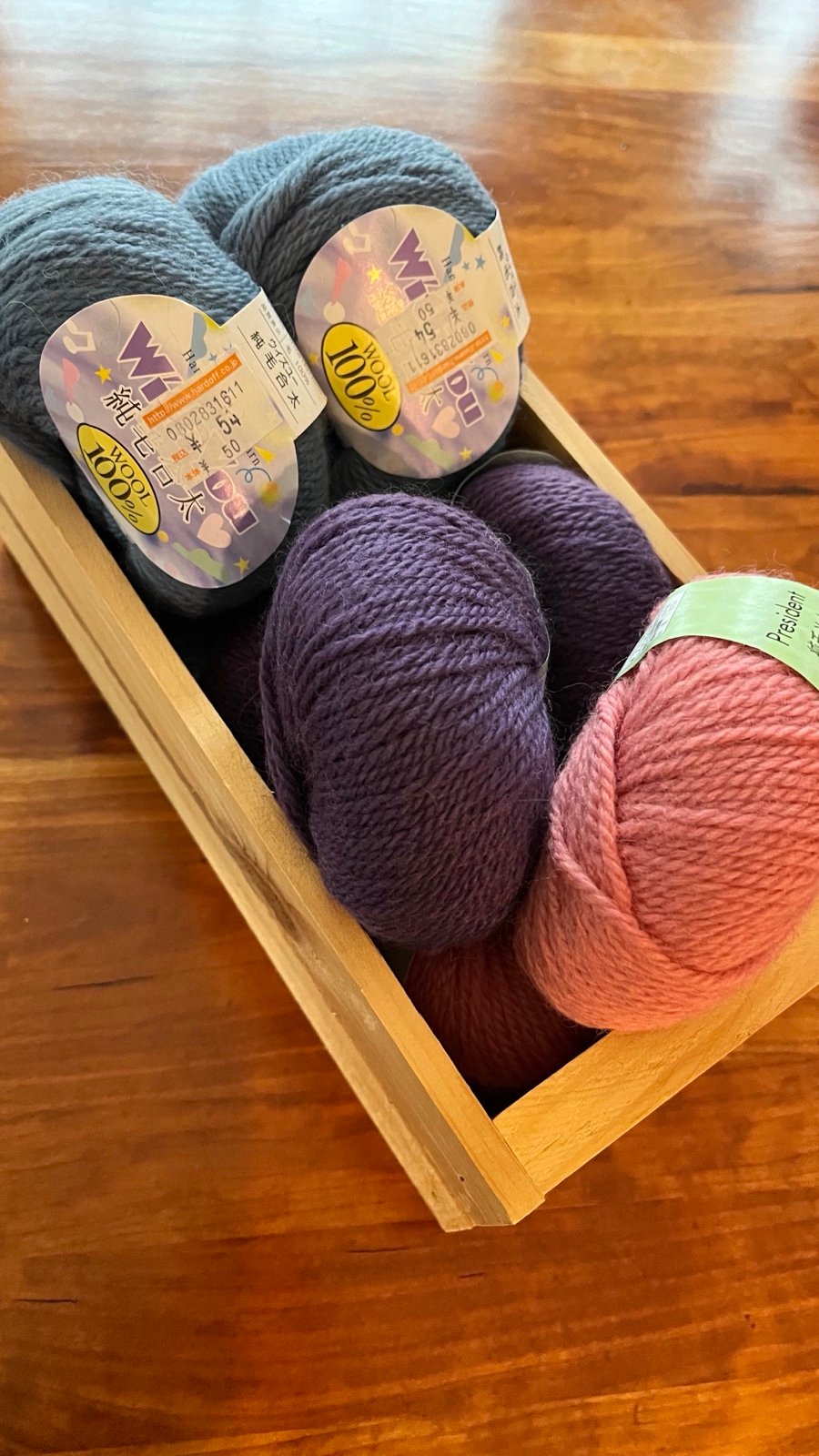 100 percent Japanese wool yarn