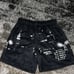 eric emmanuel shorts