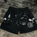 eric emmanuel shorts