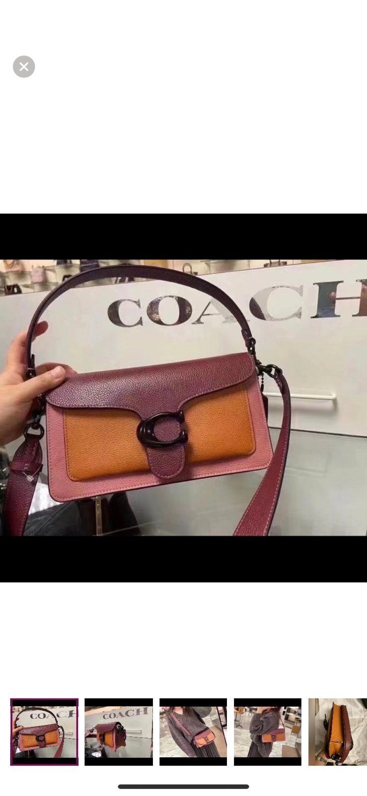 Coach tabby new with tag