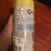 UVCut Cool Towel Blanket Winnie the Pooh