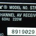 Sony STR-DG500 Receiver