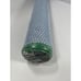 Hydro-Logic Big Boy Carbon Filter Coconut 20” x 2.75” NEW #22135