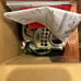 BEST OFFER WINS Defiant Electronic Keypad WITH FAST AF SHIPPING 2-27-25