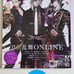 Pash Magazine 2023 Honkai Star Rails Touken Ranbu