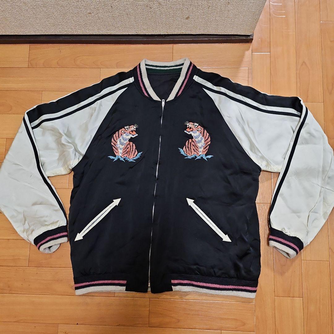 Tailor Toyo Sukajan TT15086-119 Kōshō Special Edition