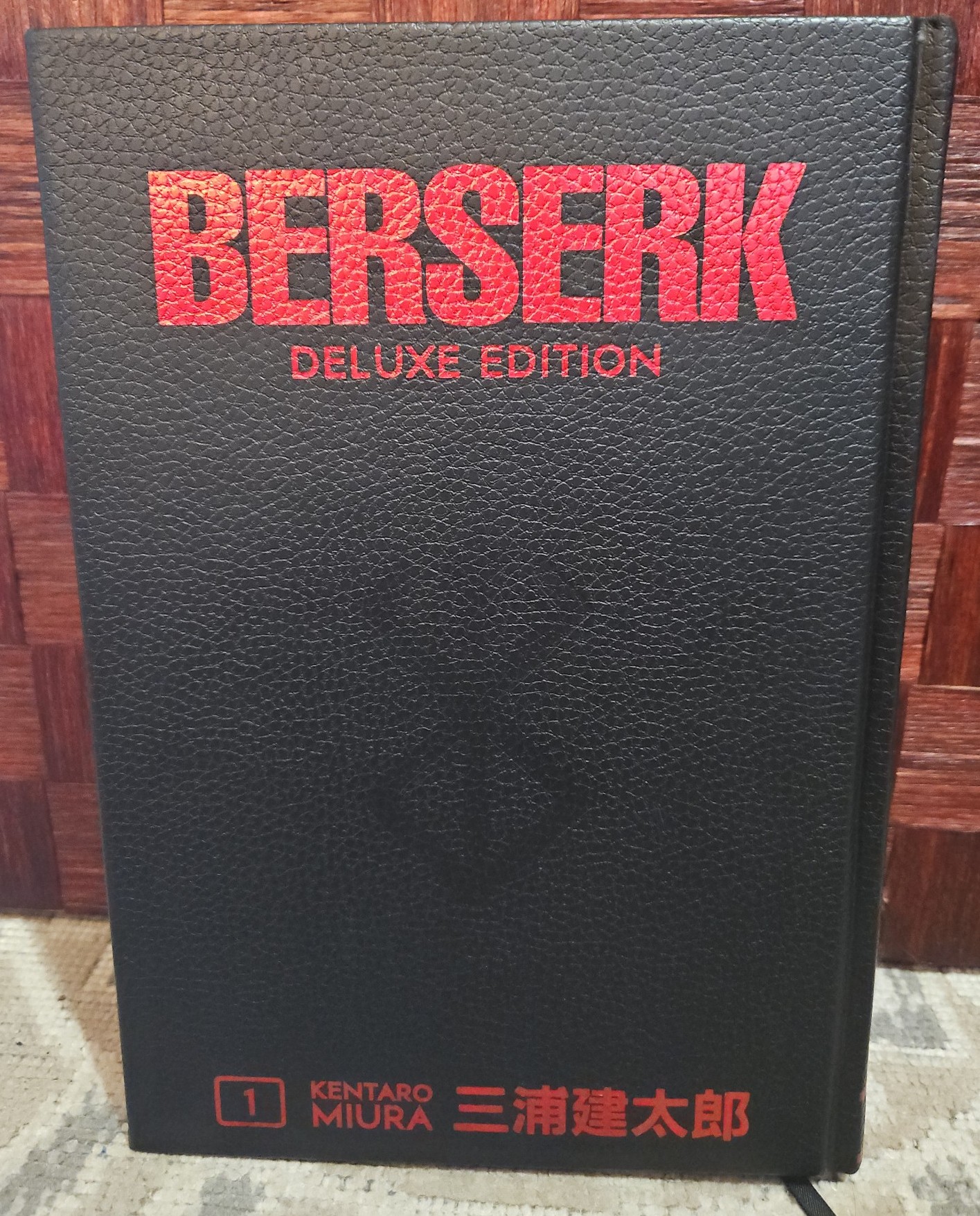 Berserk Deluxe Edition Volume 1