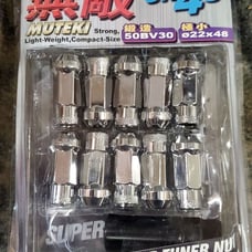 Muteki 12x1.25 Silver Chrome Tuner Lug K