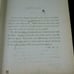Antique Book 1890's, The Bible Story