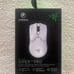 Razer viper v2 pro