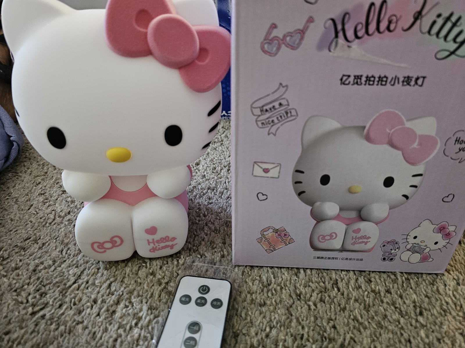 Hello kitty lamp with remote. Its a great gift idea.