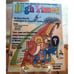 High Times Magazine FEB 1977 No 18 VG+ Original Publication
