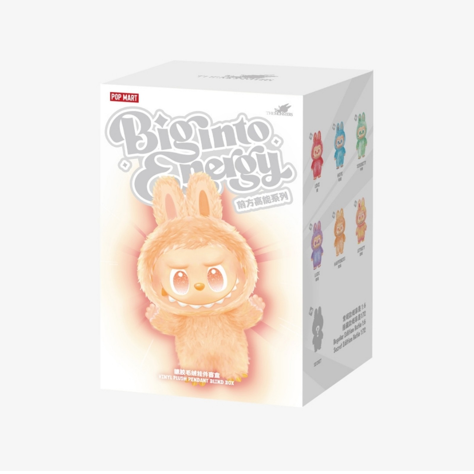 Labubu The Monsters Big into Energy Series Vinyl Plush