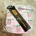 Stoney clover star wars grogu pink mini