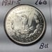 1921-S Morgan Silver Dollar in BU Condition