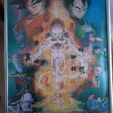 Dragon Ball Puzzle.