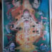 Dragon Ball Puzzle.