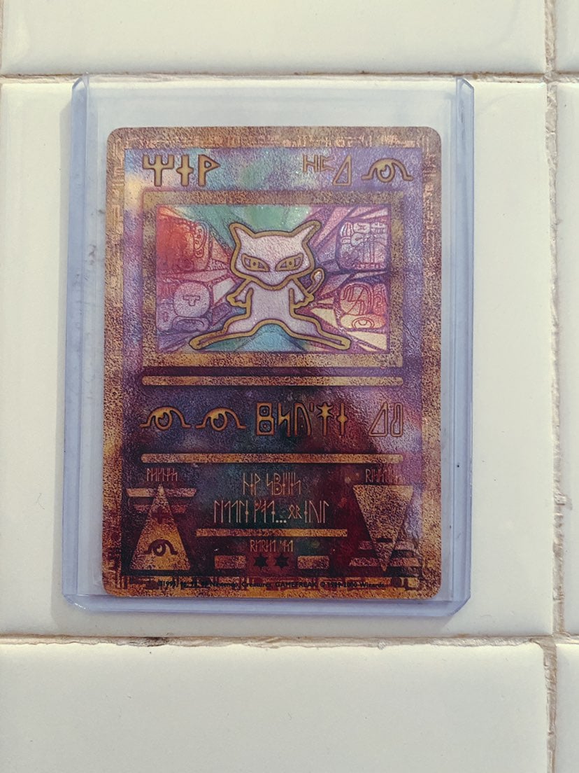 Pokemon Trading Card/Holo Ancient Mew