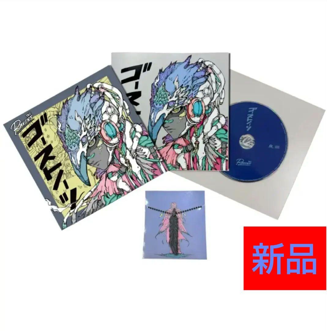 会場限定CD The Ravens GHOST NOTES dragon ash THE RAVENS venue-limited CD GHOST NOTES Dragon Ash CD