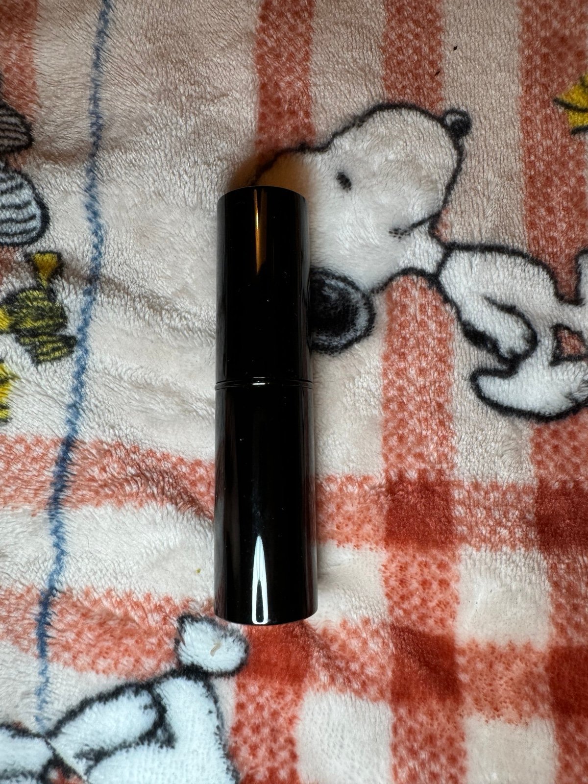 Chanel baume essential or