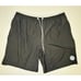 CHUBBIES The Capes 7 Swim Trunks Black Shorts Pink Liner Men's XL NWOT