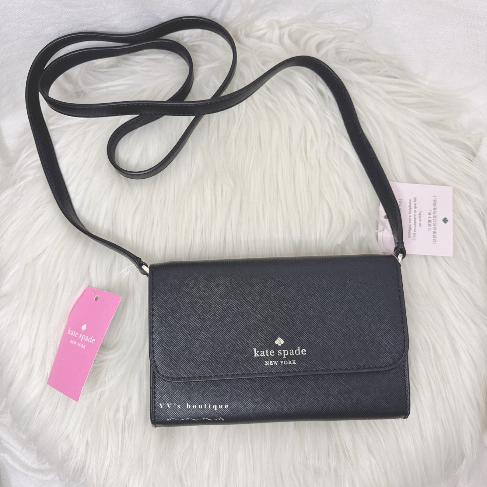 NWT Kate Spade Brynn Small Flap Mini Crossbody Black K4804 RARE Light Weight