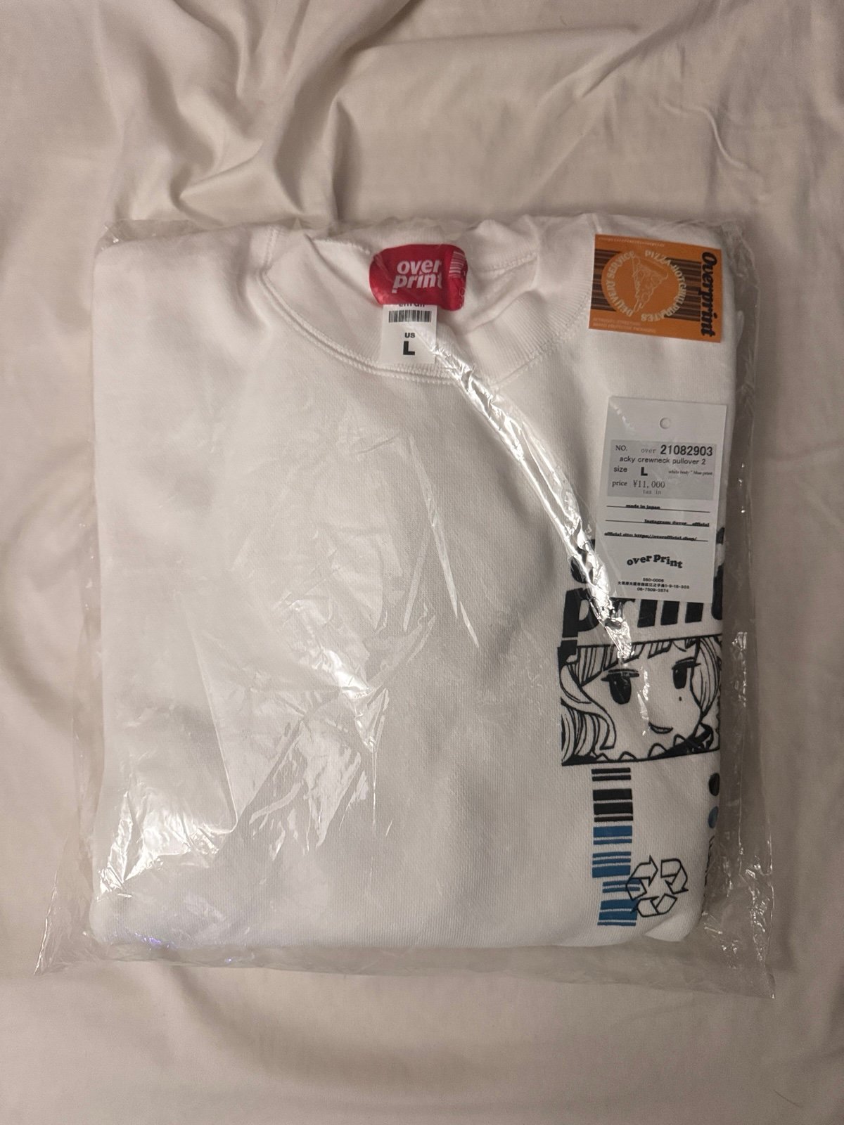 Acky Bright X Overprint Crewneck