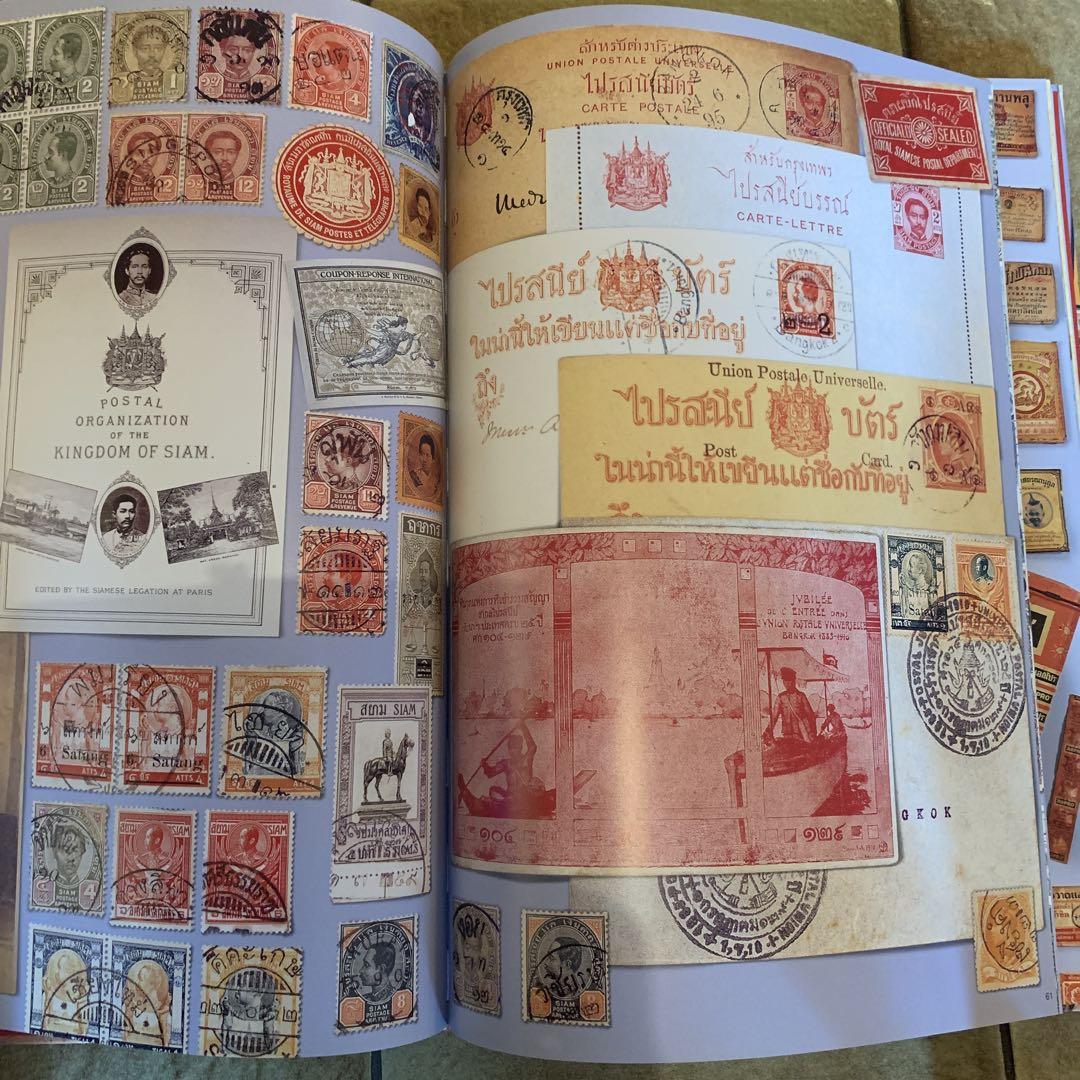 A Century of Thai Graphic Design Art Books