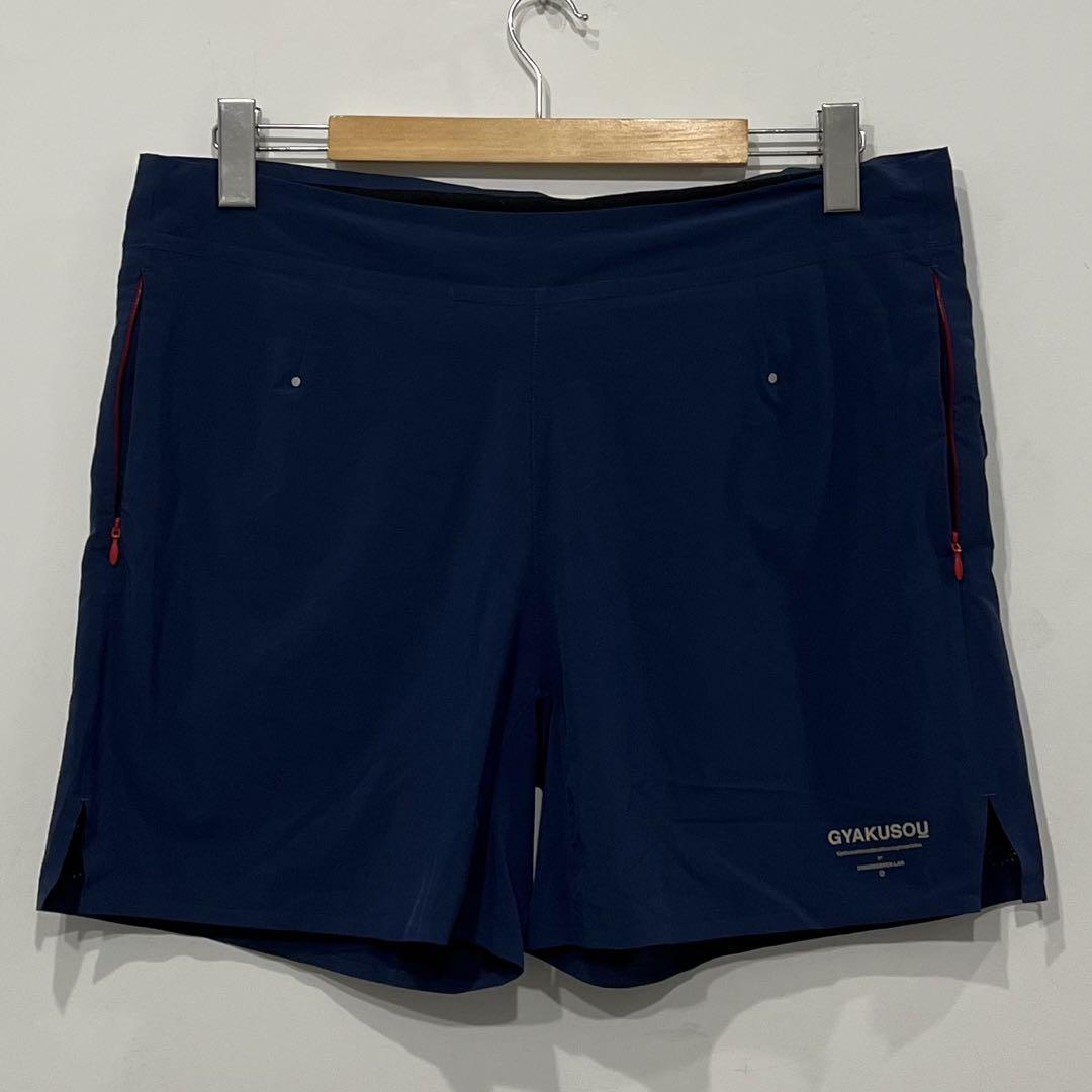 Excellent Condition GYAKUSOU Unlined Shorts XL Nike Undercover