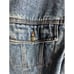 Vintage Cold Storage Foul Weather Gear Denim Trucker Jean Jacket 2XL Flannel