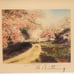 Set 2 Vtg Wallace Nutting Matted & Framed Prints Cherry Blossom Path Autumn Lake